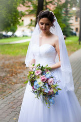 nevesta