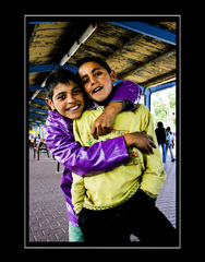 Kamarati (Friends)