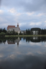 H2O zrkadlo