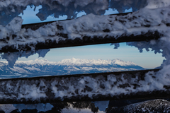 Vysoké Tatry