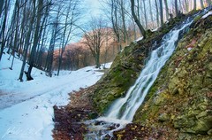 Vodopád pod Vršatcom