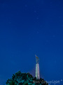 Slavín