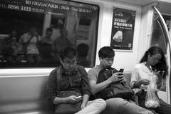 new generation