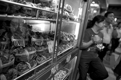 fastfood