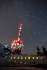 Pokus o zachytenie Perzeidov