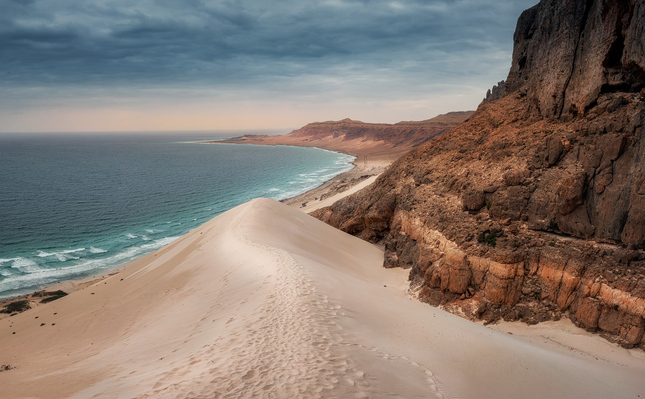 na dune