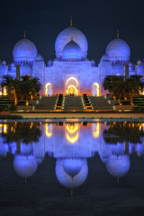 Sheikh Zayed Grand Mosque II