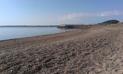 Šírava