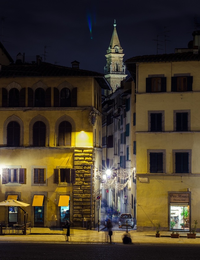 Piazza dei Pitti Firenze