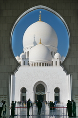 Brána do mešity
