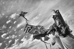 šarkaniar