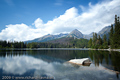 Štrbské Pleso