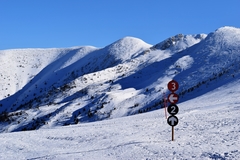 Oštiepková mulda pod Chlebom