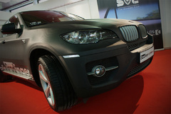 BMW a ochrana