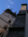 unavena veza