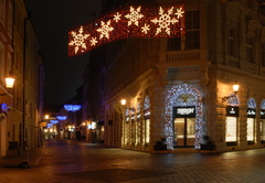 Vianocna vyzdoba 2007