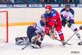 Ivan Hlinka Memorial Cup 2016