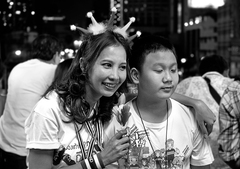 Please, let this be real