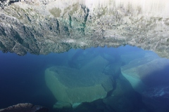 Capie pleso trocha inak