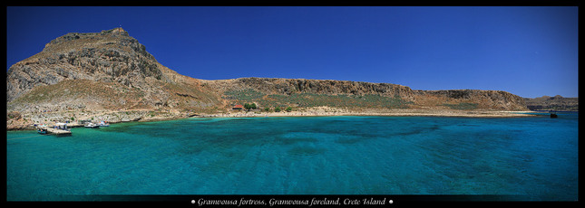 Gramvousa beach