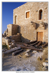 Mŕtve delá Rethymnonu