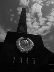 Spomienka na hrdinov