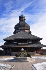 St Elias Front view