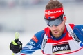 IBU Cup Osrblie 2017