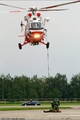 CIAF 2010