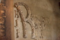 Monogram