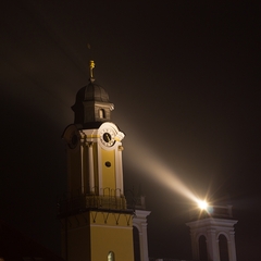Šikmá (Hodinová) veža