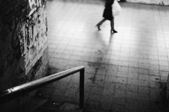 Empty