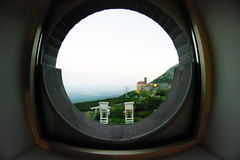 Observatorium