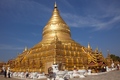 Golden Land Myanmar