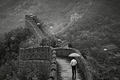 Čínsky múr mono