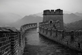 Upršaný deň na čínskom múre