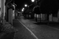 Nočnou ulicou
