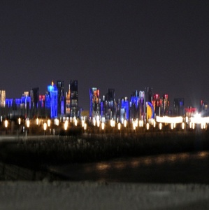 Večerná Doha