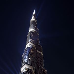 Burj Khalifa