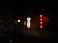 Suzhou