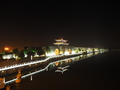 Suzhou