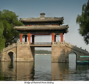 Bridge of Pastoral Poem Beijing