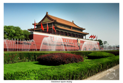 Tiananmen Square Beijing