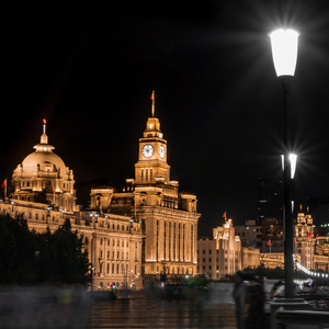 The Bund