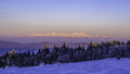 Tatry