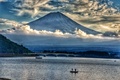 Fuji