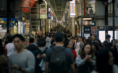 Osaka
