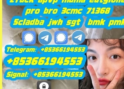 bromazolam+85366194553,5cladba,eutylone,71368-80-4,40054-69-1,33
