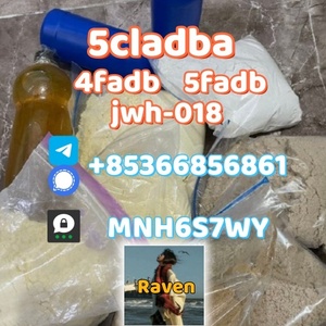 5cladba raw material