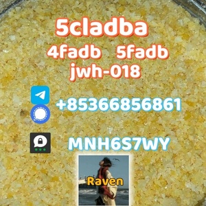 5cladba raw material